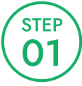 STEP01 お問い合わせ・ご予約