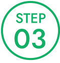 STEP03 施術の開始